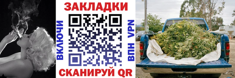 Магазин наркотиков Бологое Гашиш  Галлюциногенные грибы  Альфа ПВП  Мефедрон  Cocaine  МДМА  АМФЕТАМИН 