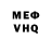 МДМА VHQ Aida Cevallos
