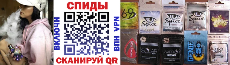 где найти   Бологое  БУТИРАТ 1.4BDO 