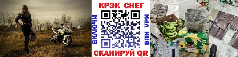 ссылка на мегу маркетплейс  цены наркотик  Бологое  Кокаин 98% 