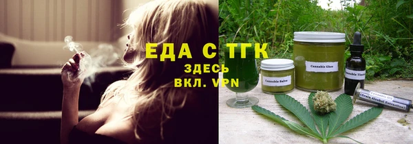 хмурый Балабаново
