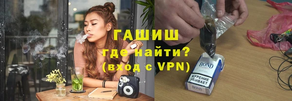 jwh Баксан