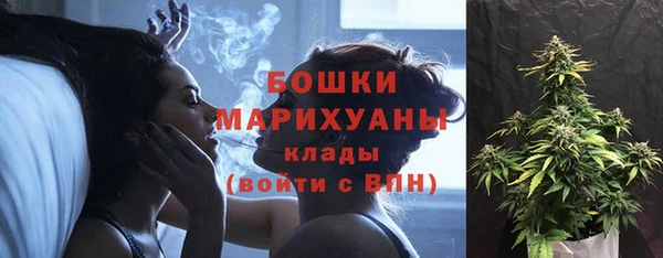 гашишное масло Балахна