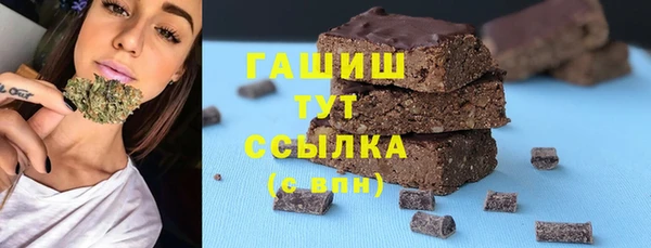 кокаин колумбия Армянск