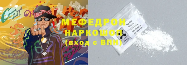 кокаин колумбия Армянск