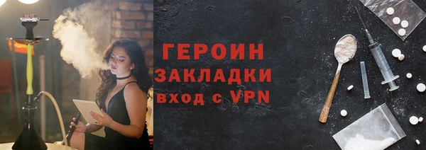 кокс Арсеньев