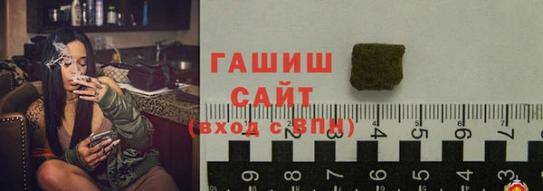 кокаин колумбия Армянск