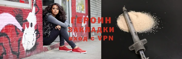 кокс Арсеньев