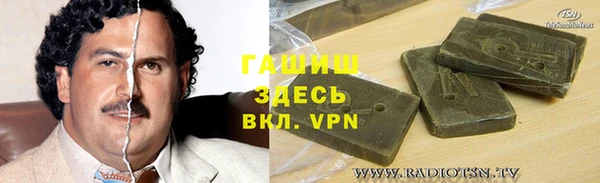прущий лед Покров