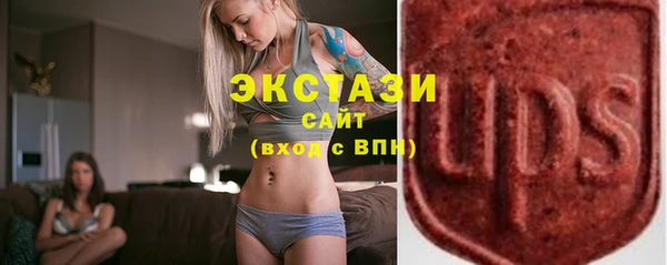 кокс Арсеньев