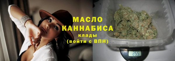 хмурый Балабаново