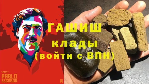 хмурый Балабаново
