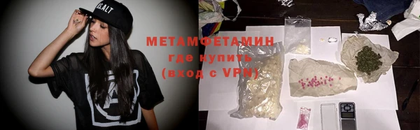 jwh Баксан