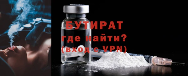 jwh Баксан