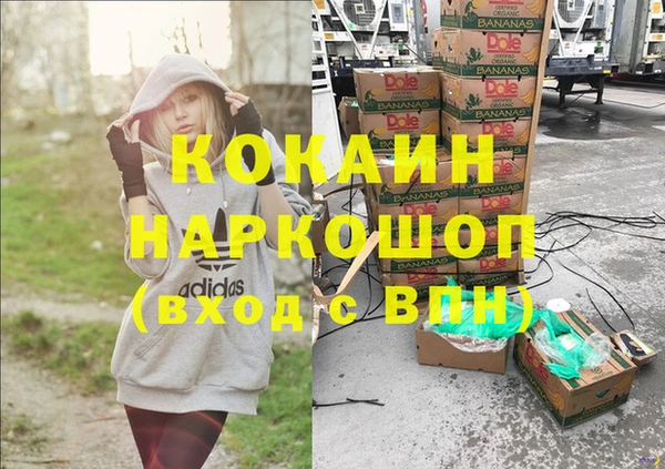 jwh Баксан