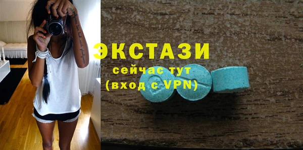 jwh Баксан