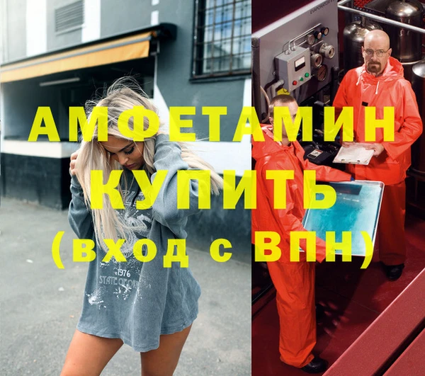 кокс Арсеньев