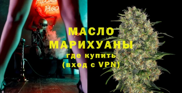 хмурый Балабаново