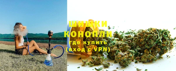 кокаин колумбия Армянск