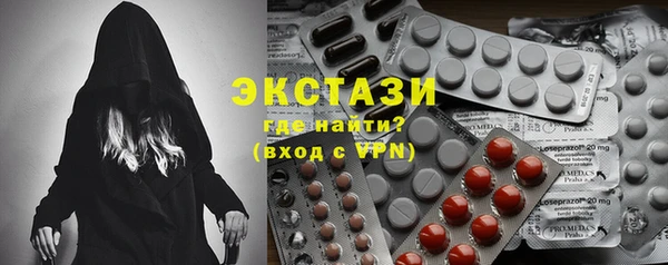 кокс Арсеньев