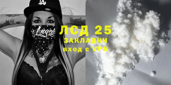 хмурый Балабаново