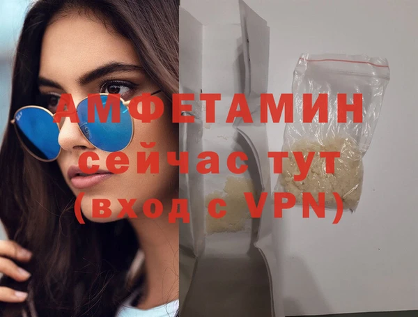 кокаин колумбия Армянск
