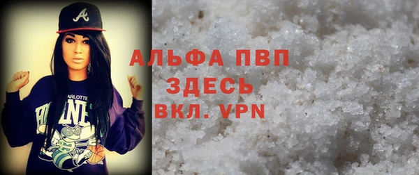 jwh Баксан