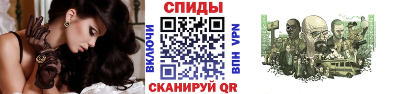 наркошоп Бологое Первитин Декстрометамфетамин 99.9%