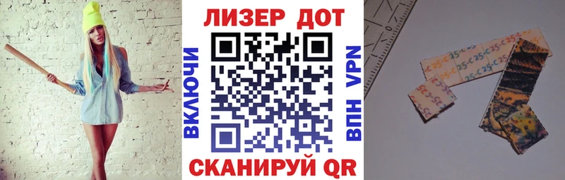 Марки N-bome 1,5мг  хочу наркоту  блэк спрут онион  даркнет официальный сайт  Бологое 